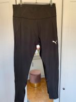 Puma Sportleggings NEU Hessen - Vellmar Vorschau