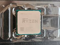 AMD Ryzen 7 1800X CPU Prozessor AM4 Aachen - Aachen-Mitte Vorschau