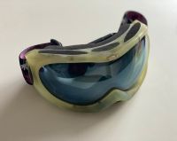 Skibrille, unisex Duisburg - Homberg/Ruhrort/Baerl Vorschau