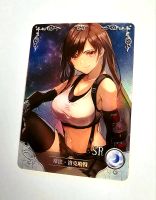 Goddess Story TCG Waifu Karte - FINAL FANTASY - Tifa Lockhart SR Saarland - St. Wendel Vorschau