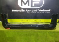 Mercedes Benz V-Klasse W447 Vito/Viano 2014- A4478851225 Eimsbüttel - Hamburg Stellingen Vorschau