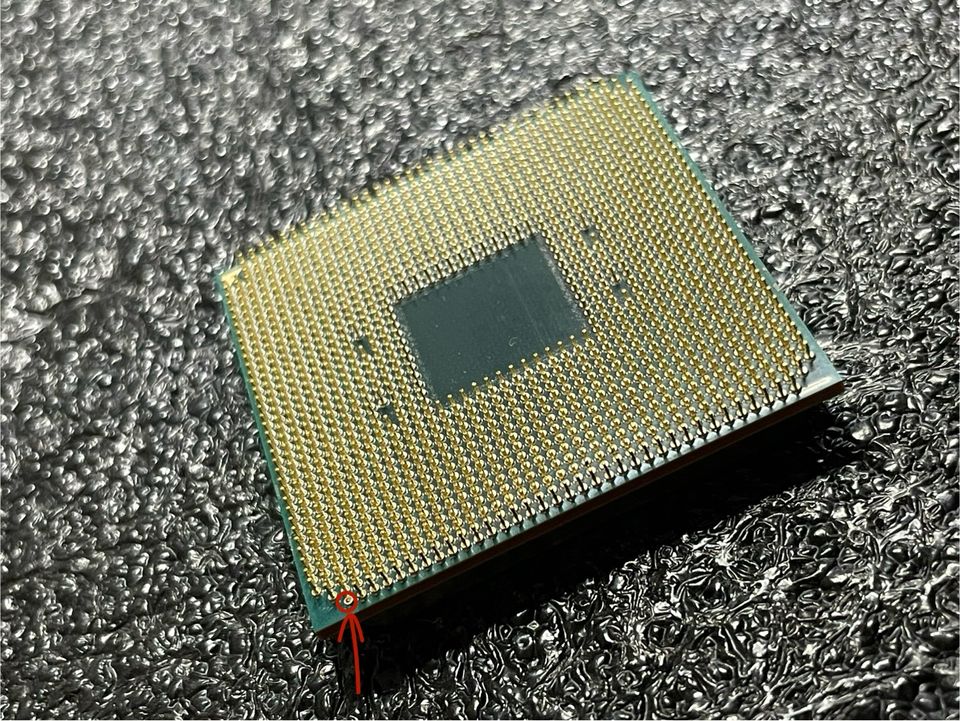 Teildefekt AMD Ryzen 5 3600X AM4 Prozessor CPU in Karlsruhe