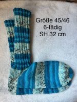 Selbst gestrickte Socken Größe 45/46 Niedersachsen - Twistringen Vorschau