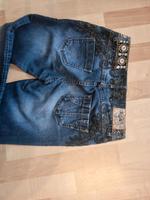 Desigual Jeanshose Brandenburg - Drebkau Vorschau