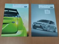 Ford Focus RS Prospekt inkl Preisliste von Juli 2009 Nordrhein-Westfalen - Dülmen Vorschau