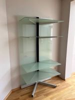 Glasregal TV Rack Hifi Regal Fernsehständer Höhenverstellbar Saarland - Dillingen (Saar) Vorschau