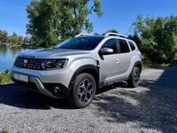Dacia Duster dCi 110 2WD EDC Prestige  AUTOMATIC! Bayern - Lindau Vorschau