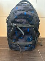 Coocazoo Schulrucksack Urban Lifestyle Nordrhein-Westfalen - Gelsenkirchen Vorschau