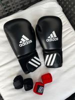 Boxhandschuhe Adidas schwarz München - Au-Haidhausen Vorschau