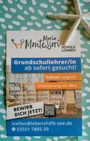Maria Montessori Schule sucht Verstärkung Sachsen - Pirna Vorschau