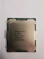 Intel xeon E5-2620 v4 Baden-Württemberg - Grenzach-Wyhlen Vorschau