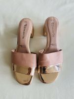 Schuhe von Tamaris wie NEU! Gr 40 Neupreis 49€ Baden-Württemberg - Vörstetten Vorschau