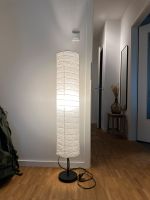 Ikea Stehlampe weiß/ schwarz Hamburg-Nord - Hamburg Groß Borstel Vorschau