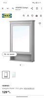 Ikea Spiegelschrank fürs Badezimmer Kiel - Mitte Vorschau