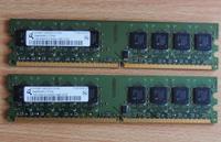 Arbeitsspeicher für Computer PC2 DDR2 1GB Bayern - Augsburg Vorschau