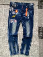 Dsquared2 Jeans Rheinland-Pfalz - Andernach Vorschau