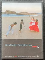 MARE TV DVD DIE SCHÖNSTEN GESCHICHTEN AUS MEER MARITIME DOKU NDR Walle - Utbremen Vorschau