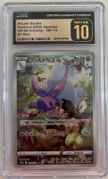 Hisuian Goodra VStar japanische 196/172 CGC10 Hessen - Glashütten Vorschau