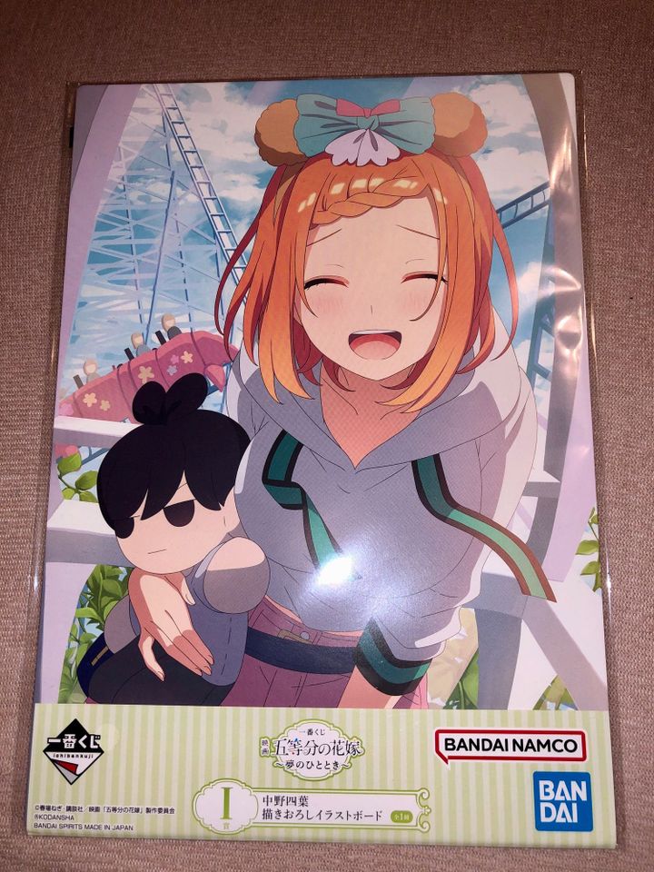 Quintessential Quintuplets DEKOBOARD VON MIKU NAKANO UND YOTSUBA NAKANO in Recklinghausen