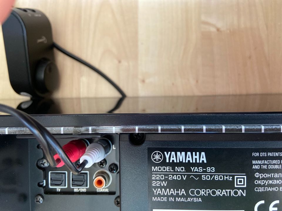 Yamaha YAS-93 Soundbar in Wiesent