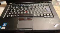 Lenovo T420 i7 4174-G74 4Gb 500Gb Frankfurt am Main - Sachsenhausen Vorschau