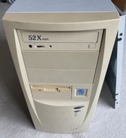 PC Gehäuse ohne Inhalt ohne Festplatte 52x Max Intel inside Nordrhein-Westfalen - Solingen Vorschau