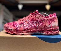 Asics Gel-noosa Tri 11 Rheinland-Pfalz - Kirn Vorschau