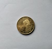 50 Cent Münze aus Kroatien Nordrhein-Westfalen - Lemgo Vorschau