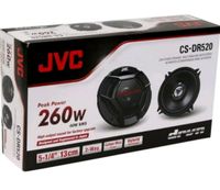 JVC Auto Lautsprecher PKW Boxen 13cm Neu Nordrhein-Westfalen - Korschenbroich Vorschau