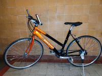 Fitnessbike, stabiles Rennrad Roadtec Damen Leipzig - Eutritzsch Vorschau