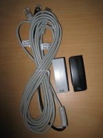 Original AVM Fritz!Box Y Kabel mit Tel (TAE) und DSL Adapter *NEU Kr. München - Ottobrunn Vorschau