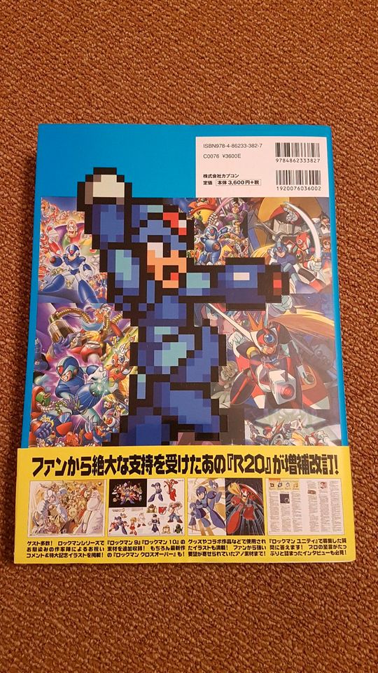 Artbook Capcom R20+5 Official Complete Works Rockman Mega Man neu in Seesen