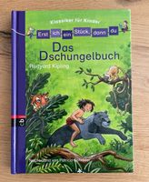 Erstlesergeschichte  „Das Dschungelbuch“ Bayern - Auerbach Vorschau