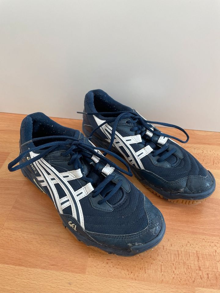 ASICS Sportschuhe in Stuttgart