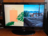 Fernseher TV Samsung 32 Zoll=81cm Bildschirmdiagonale Full-HD LCD Baden-Württemberg - Geislingen an der Steige Vorschau