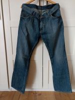 S.oliver Jeans 36/34 XL Herren Müritz - Landkreis - Penzlin Vorschau