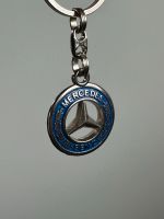 Mercedes Benz Schlüsselanhänger W221 W222 W211 W205 W206 W213 Amg Kreis Pinneberg - Elmshorn Vorschau