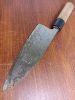 Seki mago roku Kai Deba japanisches Messer C147 Rheinland-Pfalz - Ludwigshafen Vorschau