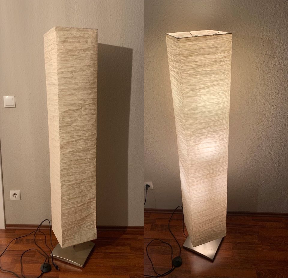 2x Stehlampe Papier beige/creme inkl. Leuchtmittel in Hamburg