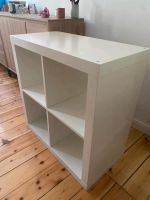 Ikea Würfelschrank Berlin - Pankow Vorschau