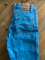 Levi’s High Waisted MOM Jens  W23 L29 wie neu! Nordrhein-Westfalen - Bottrop Vorschau