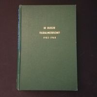 ++RARITÄT++ Buch: "Die Deutsche Fussballmeisterschaft 1903-1968" Nordrhein-Westfalen - Krefeld Vorschau