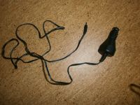 Ladekabel - Model: YJ-DCP - f. Zigarettenanzünder - 3,50 € FP Münster (Westfalen) - Gievenbeck Vorschau