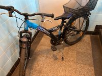 Bocas 24 Zoll Kinderfahrrad Hamburg-Nord - Hamburg Langenhorn Vorschau