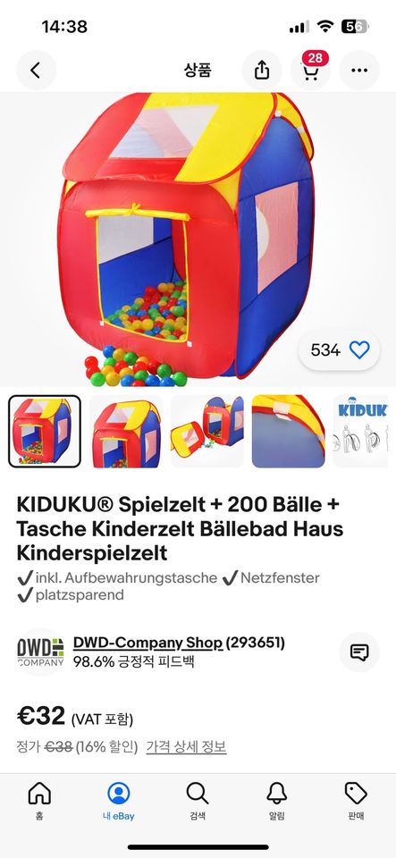 Spielzelt + 200 Bälle + Tasche Kinderzelt Bällebad Haus in Frankfurt am Main