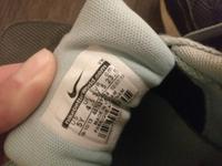 Nike AirMax Pink Türkis 37,5 Pankow - Weissensee Vorschau