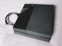 Playstation PS4 500GB VK oder Tausch Sachsen - Chemnitz Vorschau