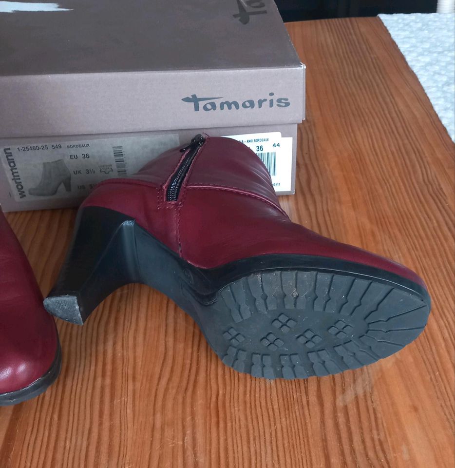 Stiefelette  Damen  Bordeaux, Leder, 36 in Riegelsberg