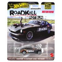 Hot Wheels 2023 - Custom ´71 Datsun 240Z Rotsun Roadkill - HKC37 Sachsen - Bahretal Vorschau