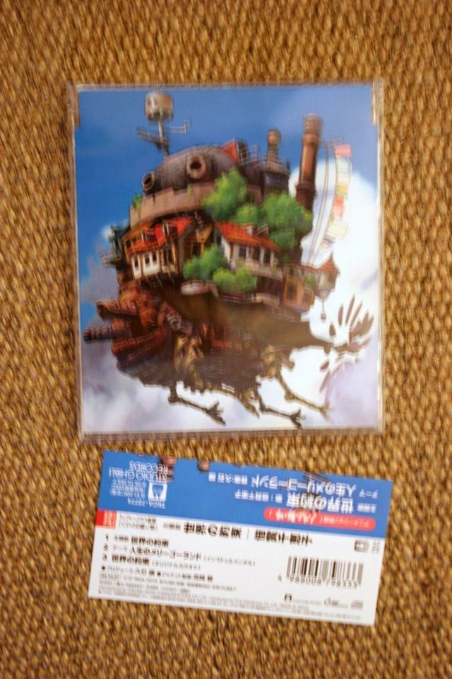 Chirashi Poster Filmprogramme Japan Ghibli Miyazaki + CD in Rostock